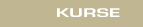Aktuelles